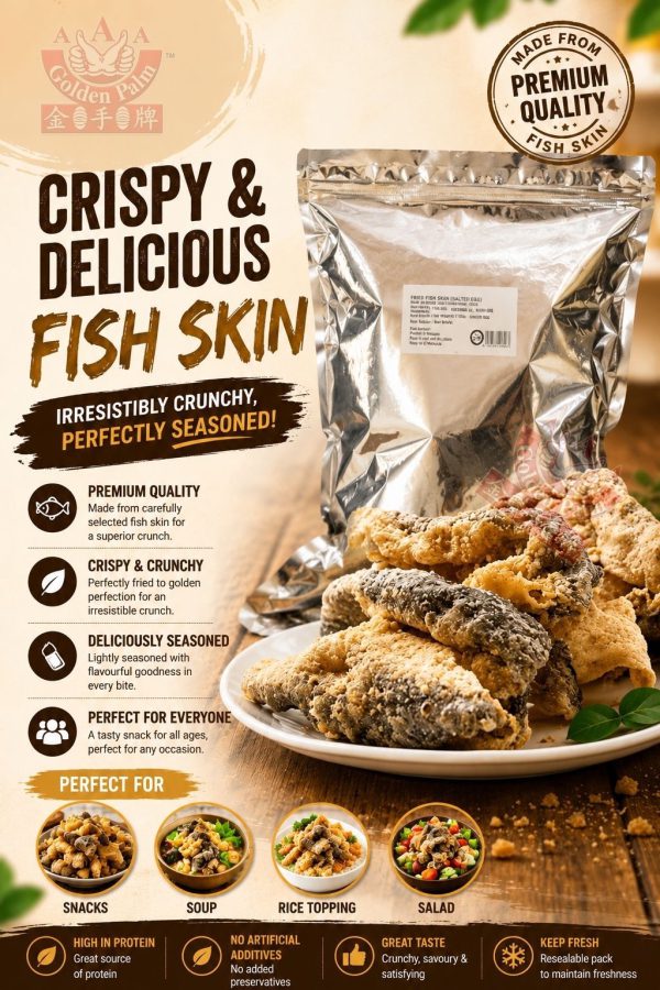 Crispy Fish Skin Chips 鱼皮