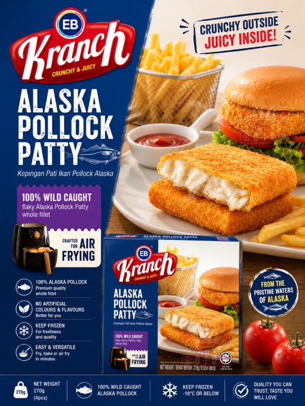EB KRANCH Alaskan Pollock Fish Fingers 香酥阿拉斯加狭鳕鱼条