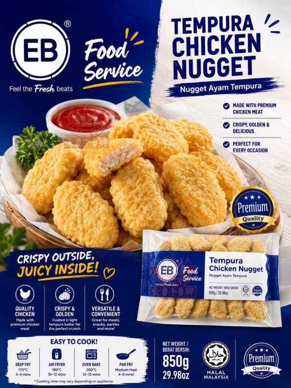 EB KRANCH Tempura Chicken Nugget 麦金鸡肉块