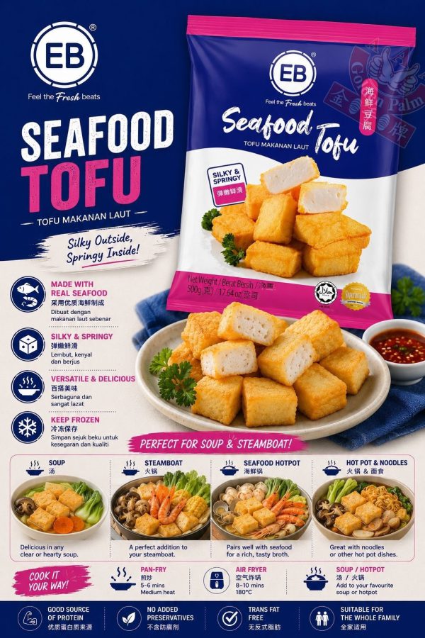 EB Seafood Tofu