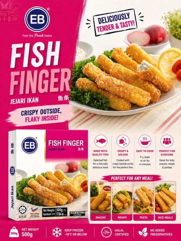 EB Fish Finger 魚条