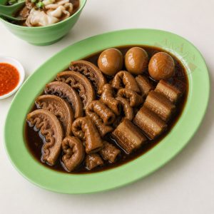 Braised Kway Chap 卤猪杂